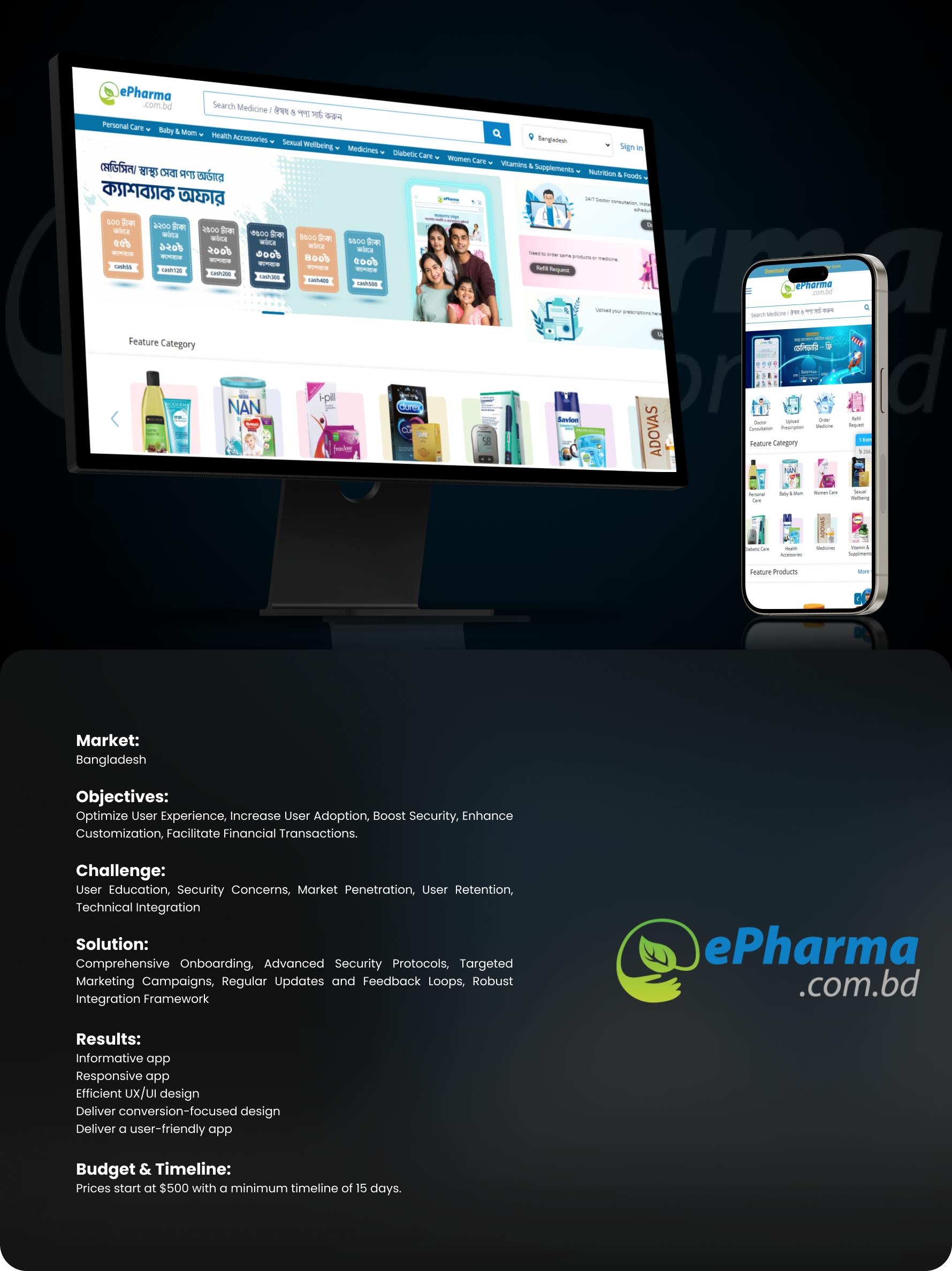 /assets/company-profile/websites/website-6.png